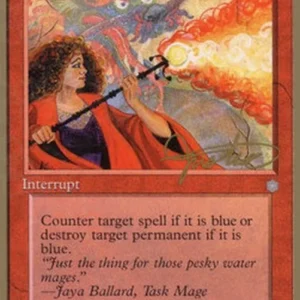 Magic: The Gathering Pyroblast