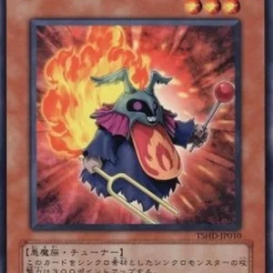 Yu-Gi-Oh! TSHD-JP Flare Resonator