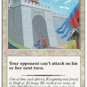 Magic: The Gathering Empty City Ruse