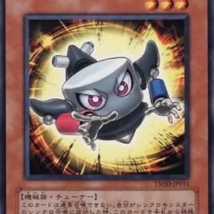 Yu-Gi-Oh! TSHD-JP Synchro Magnet