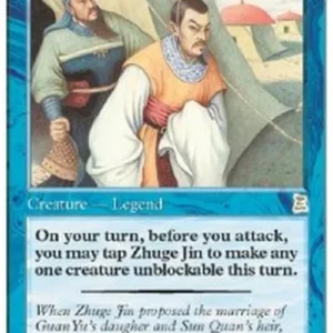 Magic: The Gathering Zhuge Jin, Wu Strategist