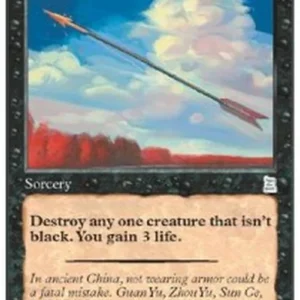 Magic: The Gathering Poison Arrow