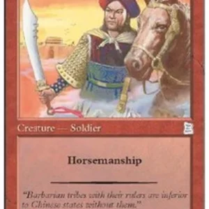 Magic: The Gathering Barbarian General