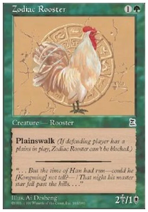 Magic: The Gathering Zodiac Rooster