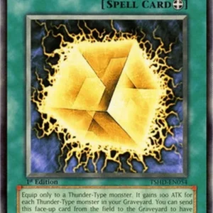 Yu-Gi-Oh! TSHD Wattcube