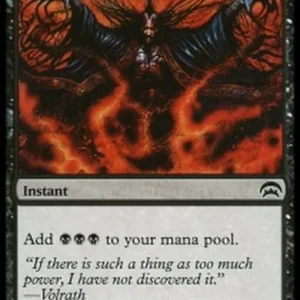 Magic: The Gathering Dark Ritual