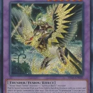 Yu-Gi-Oh! THSF Ritual Beast Ulti-Cannahawk