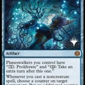 Magic: The Gathering Ichormoon Gauntlet (V.2)