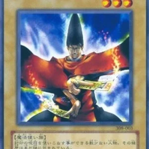 Yu-Gi-Oh! 308 Sealmaster Meisei
