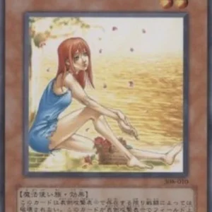 Yu-Gi-Oh! 308 The Unhappy Girl