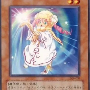 Yu-Gi-Oh! 308 White Magician Pikeru