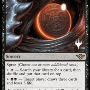 Magic: The Gathering Insatiable Avarice (V.2)