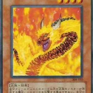 Yu-Gi-Oh! 308 Solar Flare Dragon