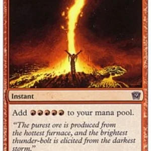 Magic: The Gathering Seething Song