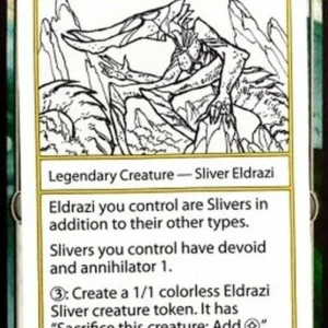 Magic: The Gathering Slivdrazi Monstrosity (V.2)