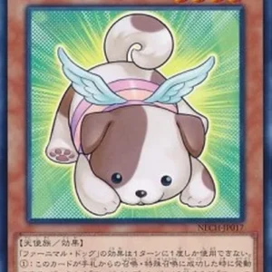 Yu-Gi-Oh! NECH-JP Fluffal Dog
