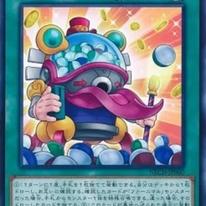Yu-Gi-Oh! NECH-JP Toy Vendor