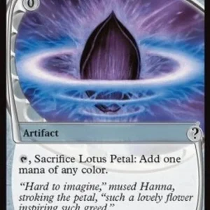 Magic: The Gathering Lotus Petal