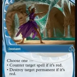 Magic: The Gathering Hydroblast