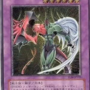 Yu-Gi-Oh! TLM-JP Elemental HERO Flame Wingman (V.2 - Ultimate Rare)