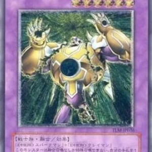 Yu-Gi-Oh! TLM-JP Elemental HERO Thunder Giant (V.2 - Ultimate Rare)