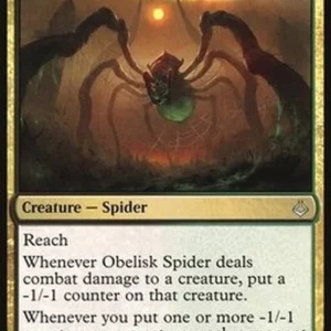 Magic: The Gathering Obelisk Spider