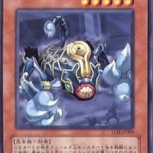 Yu-Gi-Oh! TLM-JP Millennium Scorpion