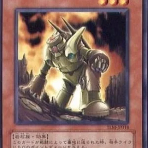 Yu-Gi-Oh! TLM-JP Mine Golem