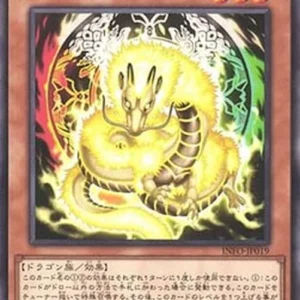 Yu-Gi-Oh! INFO-JP Tenpai Dragon Genroku