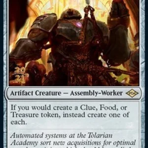Magic: The Gathering Academy Manufactor