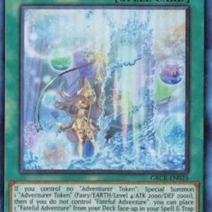 Yu-Gi-Oh! GRCR Rite of Aramesir (V.2 - Collectors Rare)