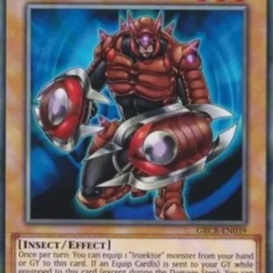 Yu-Gi-Oh! GRCR Inzektor Centipede