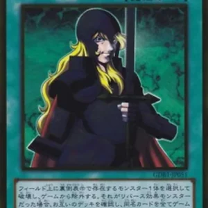Yu-Gi-Oh! GDB1 Nobleman of Crossout