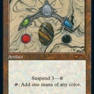 Magic: The Gathering Mox Tantalite