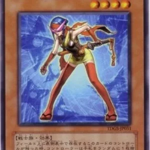 Yu-Gi-Oh! TDGS-JP Kunoichi