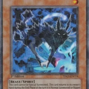 Yu-Gi-Oh! TDGS Kinka-Byo