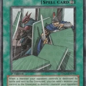 Yu-Gi-Oh! TDGS Domino Effect