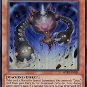 Yu-Gi-Oh! MVP1 Duza the Meteor Cubic Vessel (V.2 - Ultra Rare)