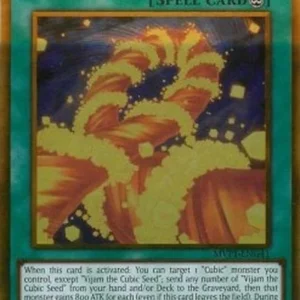 Yu-Gi-Oh! MVP1 Cubic Karma (V.2 - Gold Rare)