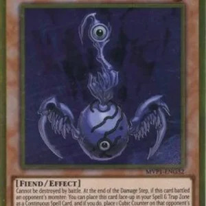 Yu-Gi-Oh! MVP1 Vijam the Cubic Seed (V.2 - Gold Rare)