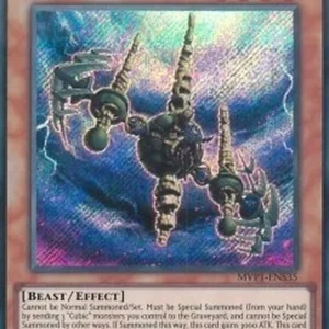 Yu-Gi-Oh! MVP1 Buster Gundil the Cubic Behemoth (V.3 - Secret Rare)