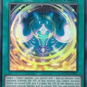 Yu-Gi-Oh! MVP1 Cubic Wave (V.1 - Ultra Rare)