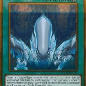 Yu-Gi-Oh! MVP1 Dragon's Fighting Spirit (V.2 - Gold Rare)