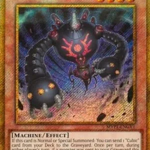 Yu-Gi-Oh! MVP1 Duza the Meteor Cubic Vessel (V.1 - Gold Secret Rare)