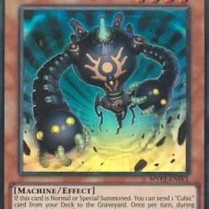 Yu-Gi-Oh! MVP1 Duza the Meteor Cubic Vessel (V.3 - Ultra Rare)