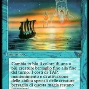 Magic: The Gathering Sea Kings' Blessing
