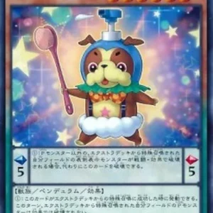 Yu-Gi-Oh! TDIL-JP Performapal Bubblebowwow