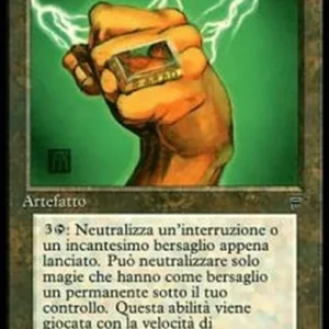 Magic: The Gathering Ring of Immortals