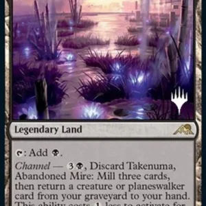 Magic: The Gathering Takenuma, Abandoned Mire (V.2)