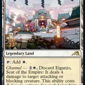 Magic: The Gathering Eiganjo, Seat of the Empire (V.1)